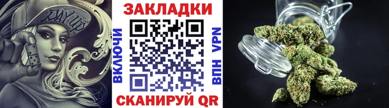 Где найти наркотики Будённовск Альфа ПВП  Меф мяу мяу  Кокаин 