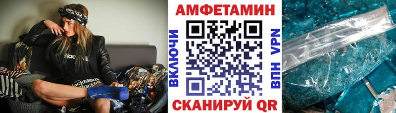 АМФ 98%  Будённовск 
