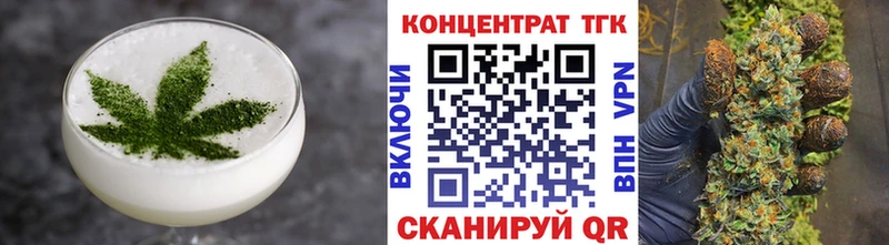 Cannafood конопля  как найти наркотики  Будённовск 