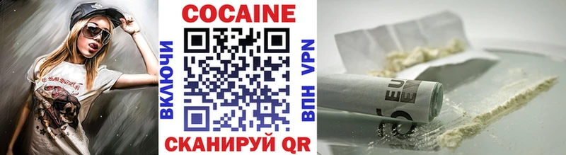 hydra рабочий сайт  где найти наркотики  Будённовск  Cocaine Боливия 