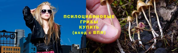 бутик Богородицк