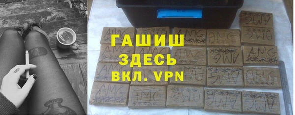 дистиллят марихуана Богданович