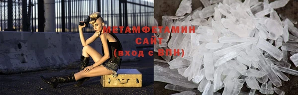 дистиллят марихуана Богданович