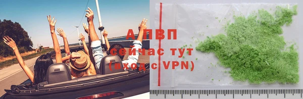 MDMA Premium VHQ Тобольск