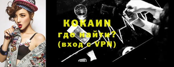 дистиллят марихуана Богданович