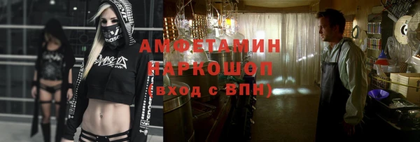 дистиллят марихуана Богданович