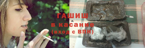 дистиллят марихуана Богданович