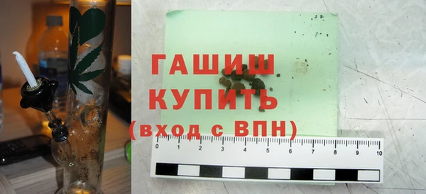 дистиллят марихуана Богданович