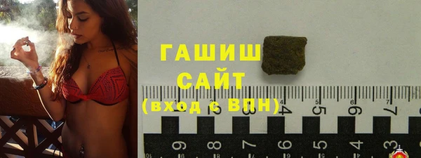 бутик Богородицк