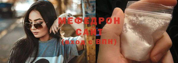 дистиллят марихуана Богданович