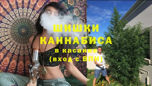 бутик Богородицк