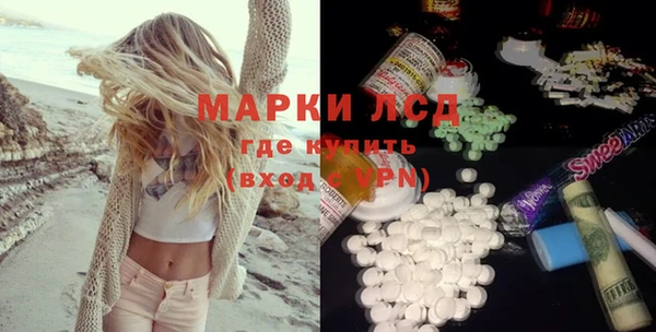 бутик Богородицк