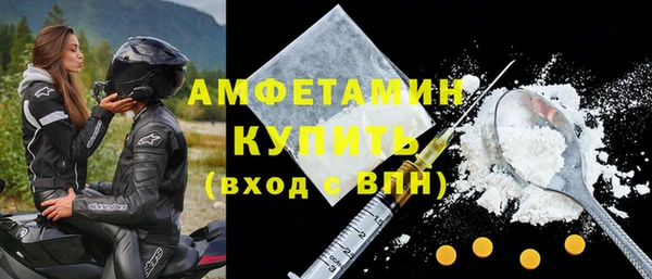 таблы Тихвин