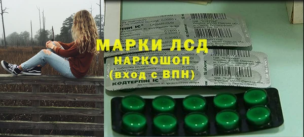 бутик Богородицк