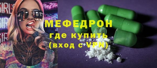 таблы Тихвин