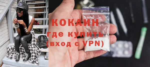 PSILOCYBIN Белоозёрский