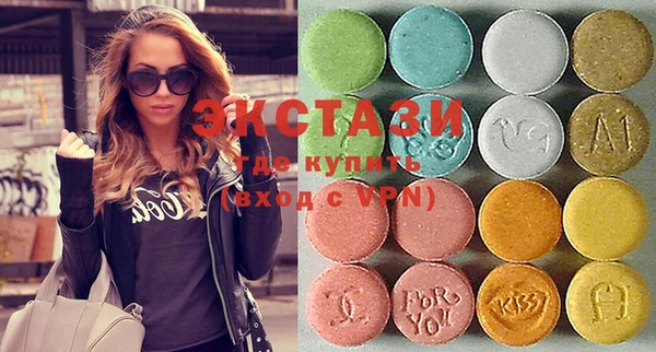 дистиллят марихуана Богданович
