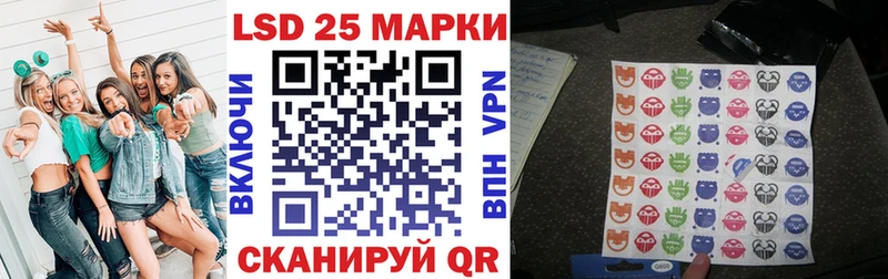 Марки N-bome 1,8мг  Будённовск 
